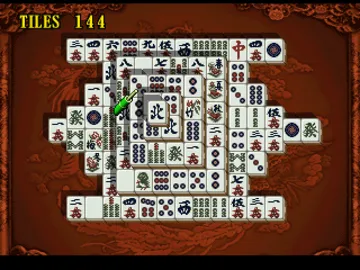 SuperLite 1500 Series - Shanghai - Dynasty (JP) screen shot game playing